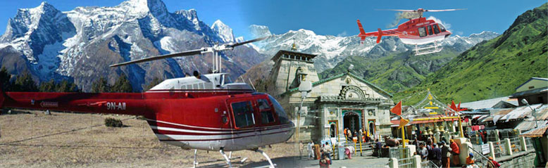 Chardham Yatra by air