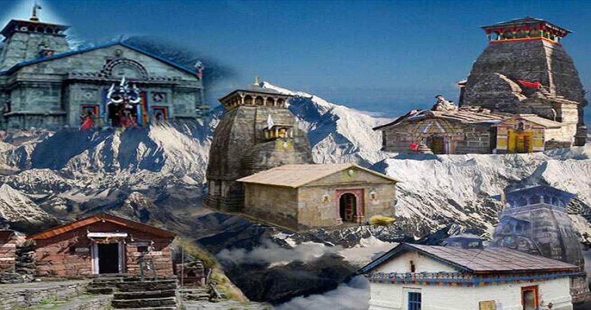 Shri Kedarnath Dham Yatra