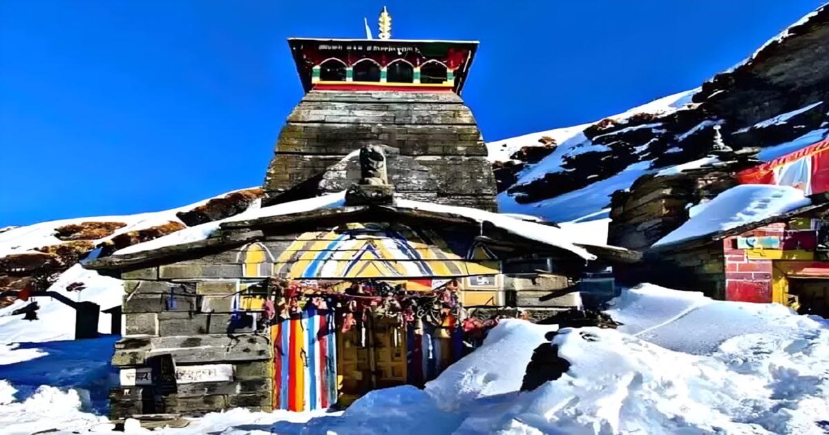 Tungnath Temple: The Highest Shiva Temple in the World