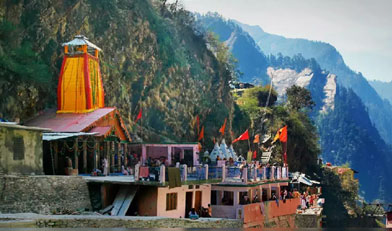 Do dham Yamunotri Kedarnath Yatra